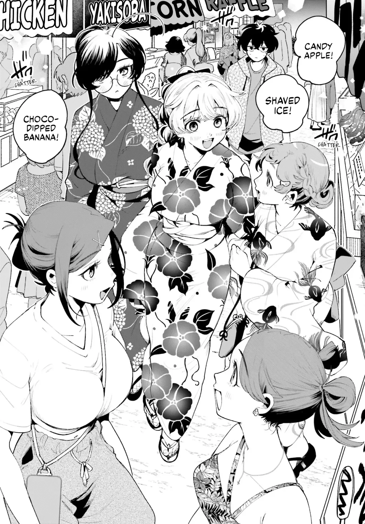 The Secret Girl Through the Filter Chapter 24 page 3 - 