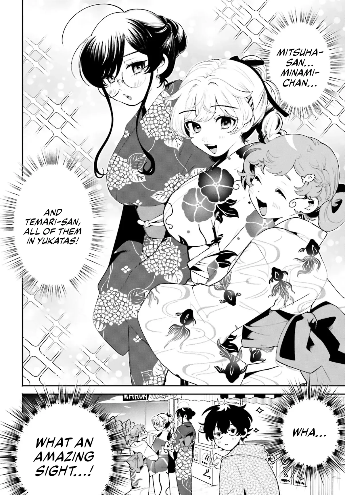 The Secret Girl Through the Filter Chapter 24 page 4 - 