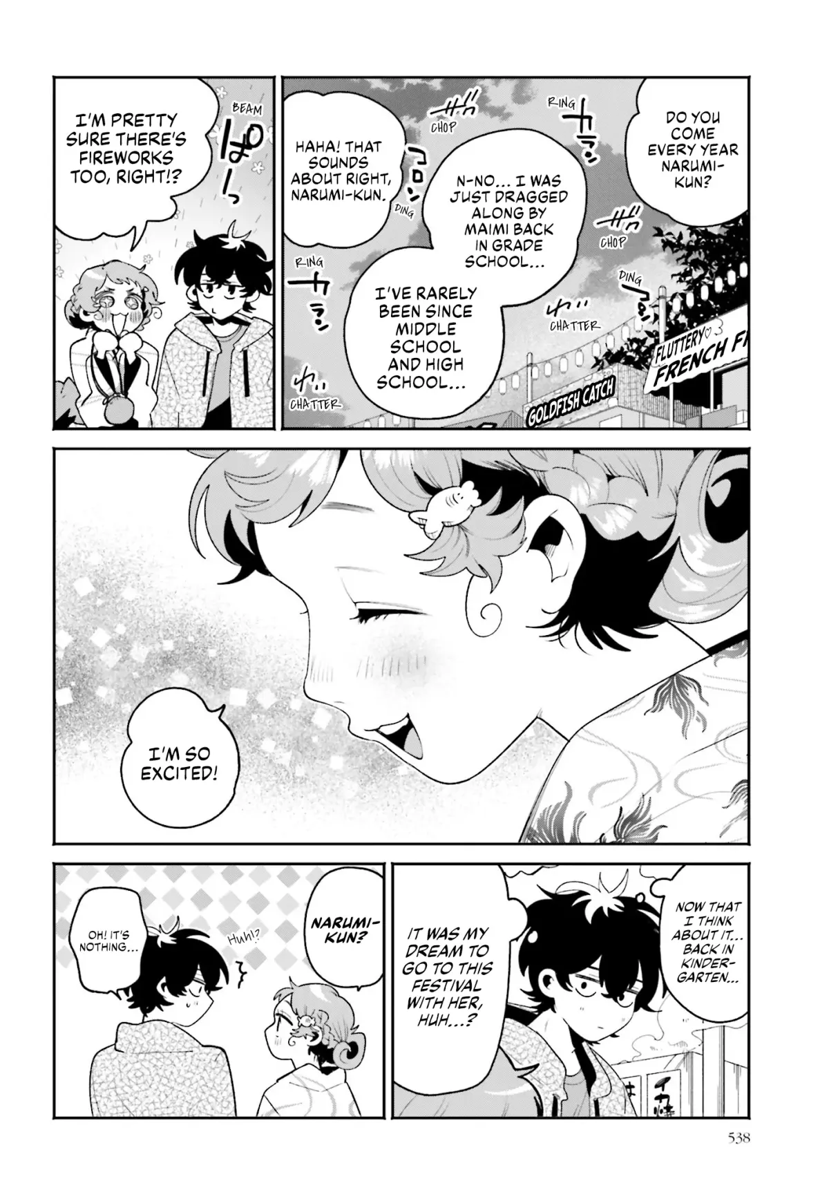 The Secret Girl Through the Filter Chapter 24 page 6 - 