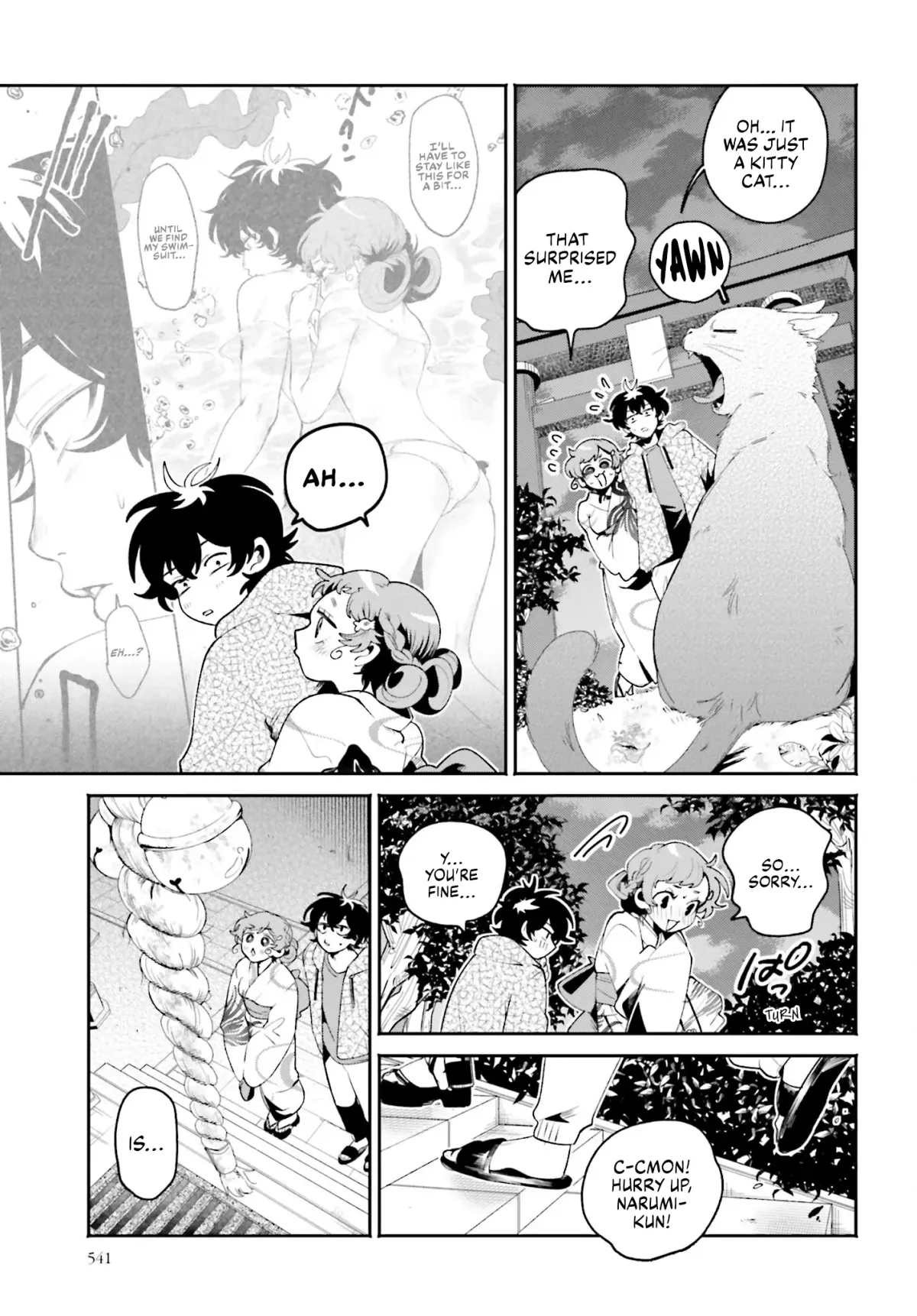 The Secret Girl Through the Filter Chapter 24 page 9 - 