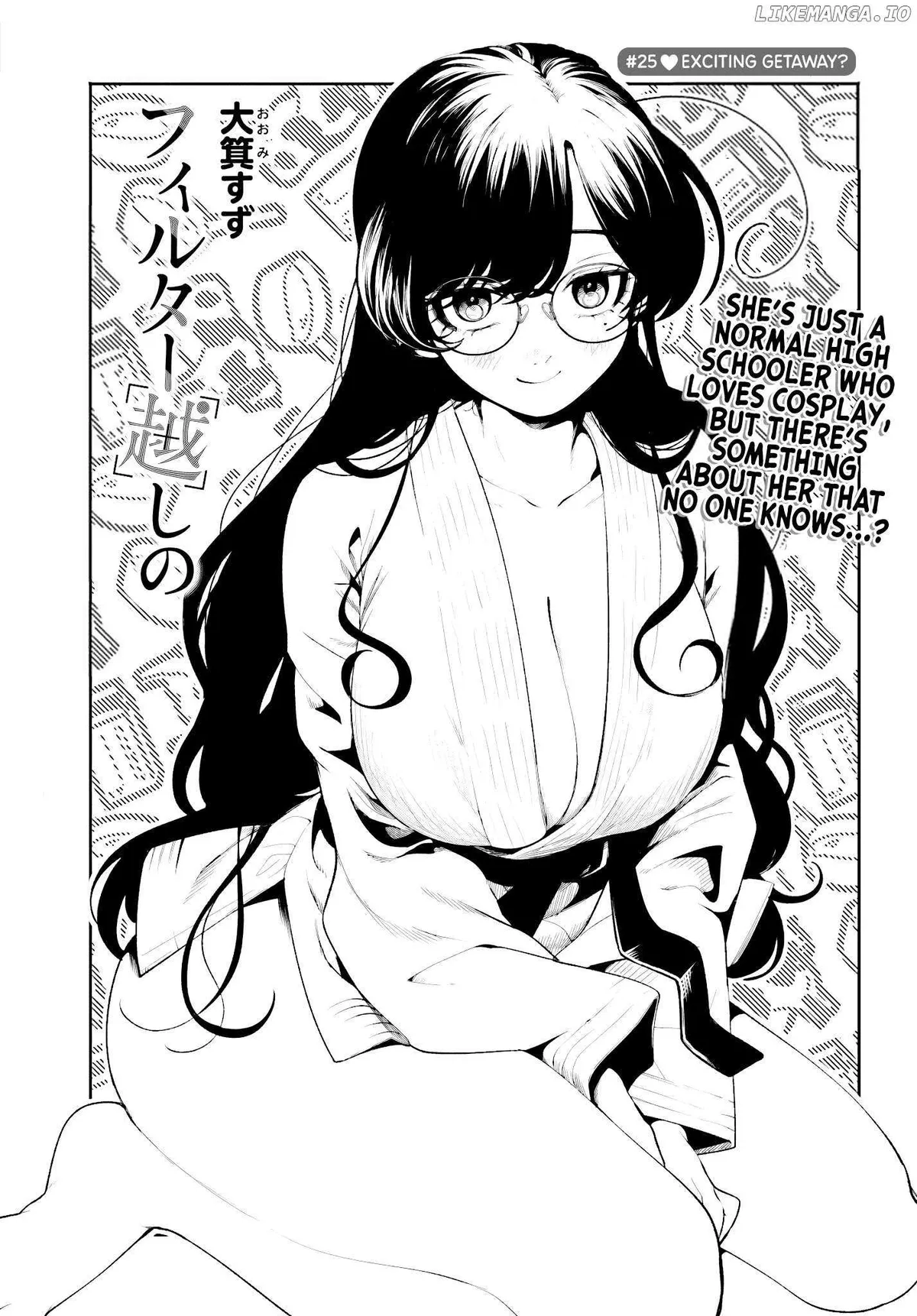 The Secret Girl Through the Filter Chapter 25 page 1 - 