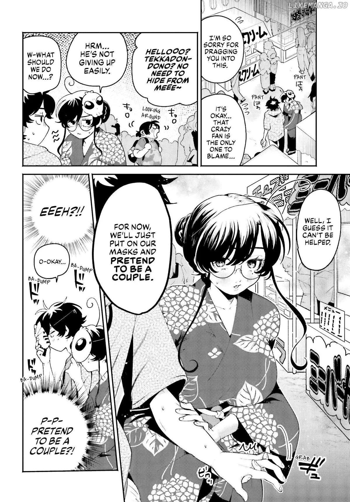 The Secret Girl Through the Filter Chapter 25 page 12 - 