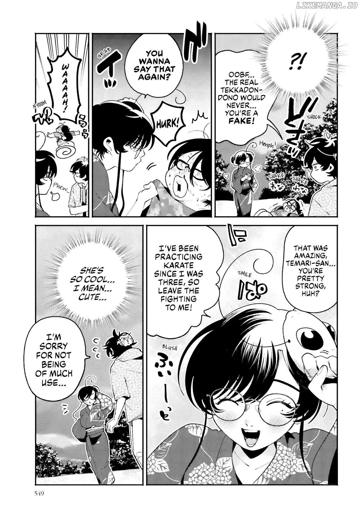 The Secret Girl Through the Filter Chapter 25 page 17 - 