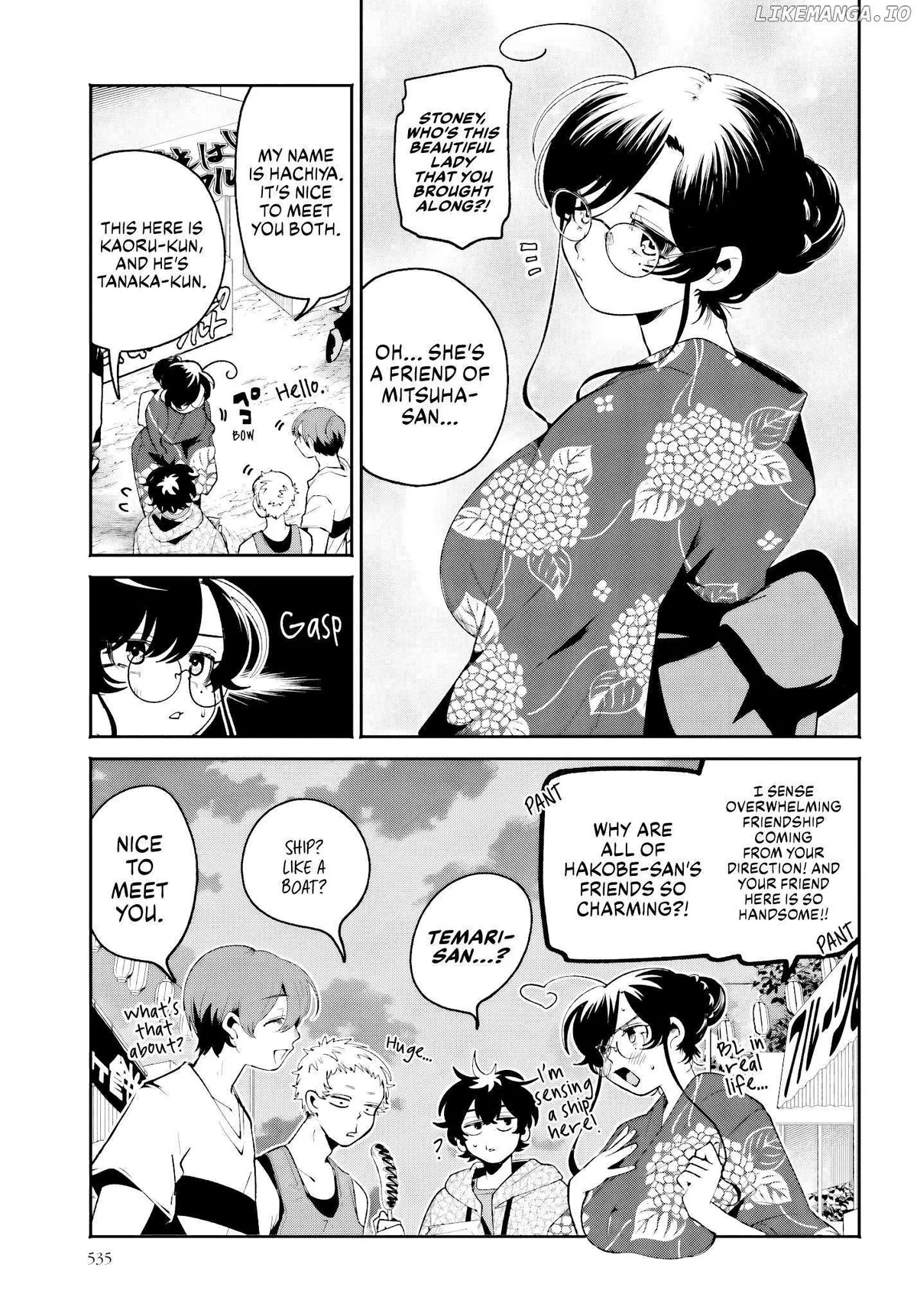 The Secret Girl Through the Filter Chapter 25 page 3 - 