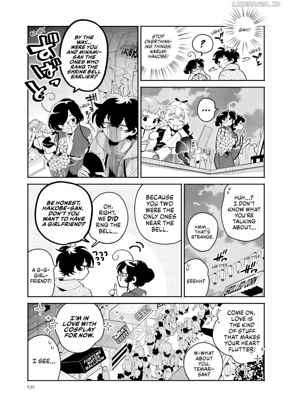 The Secret Girl Through the Filter Chapter 25 page 7 - 