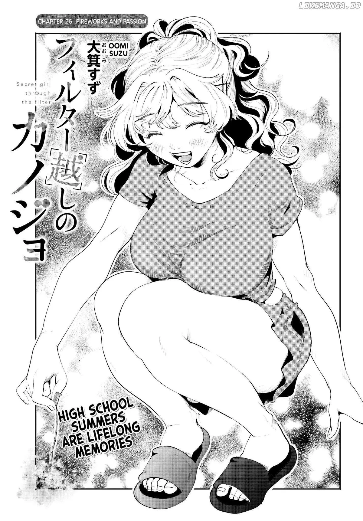 The Secret Girl Through the Filter Chapter 26 page 1 - 