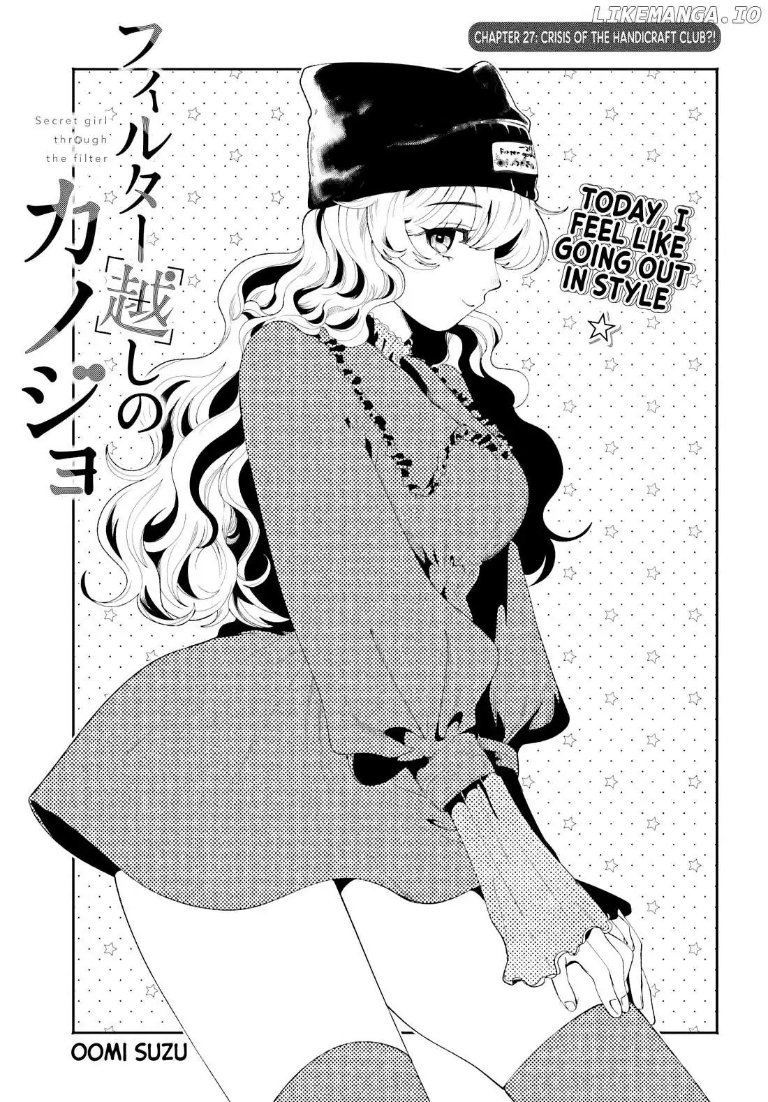 The Secret Girl Through the Filter Chapter 27 page 1 - 