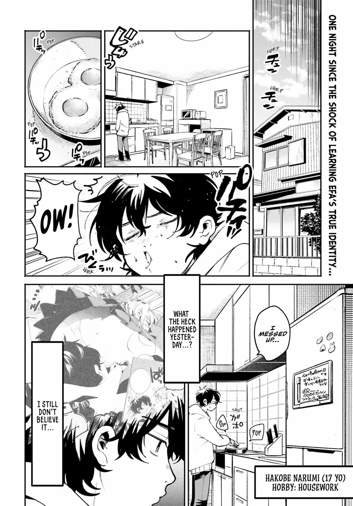 The Secret Girl Through the Filter Chapter 3 page 3 - 