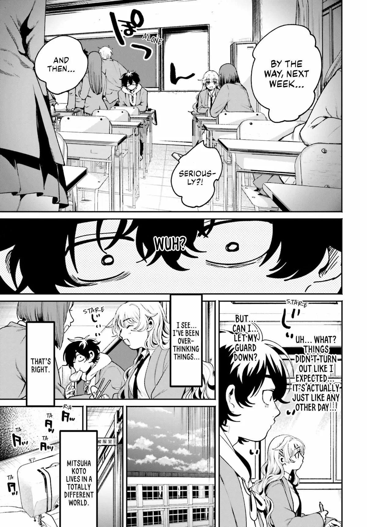 The Secret Girl Through the Filter Chapter 3 page 6 - 