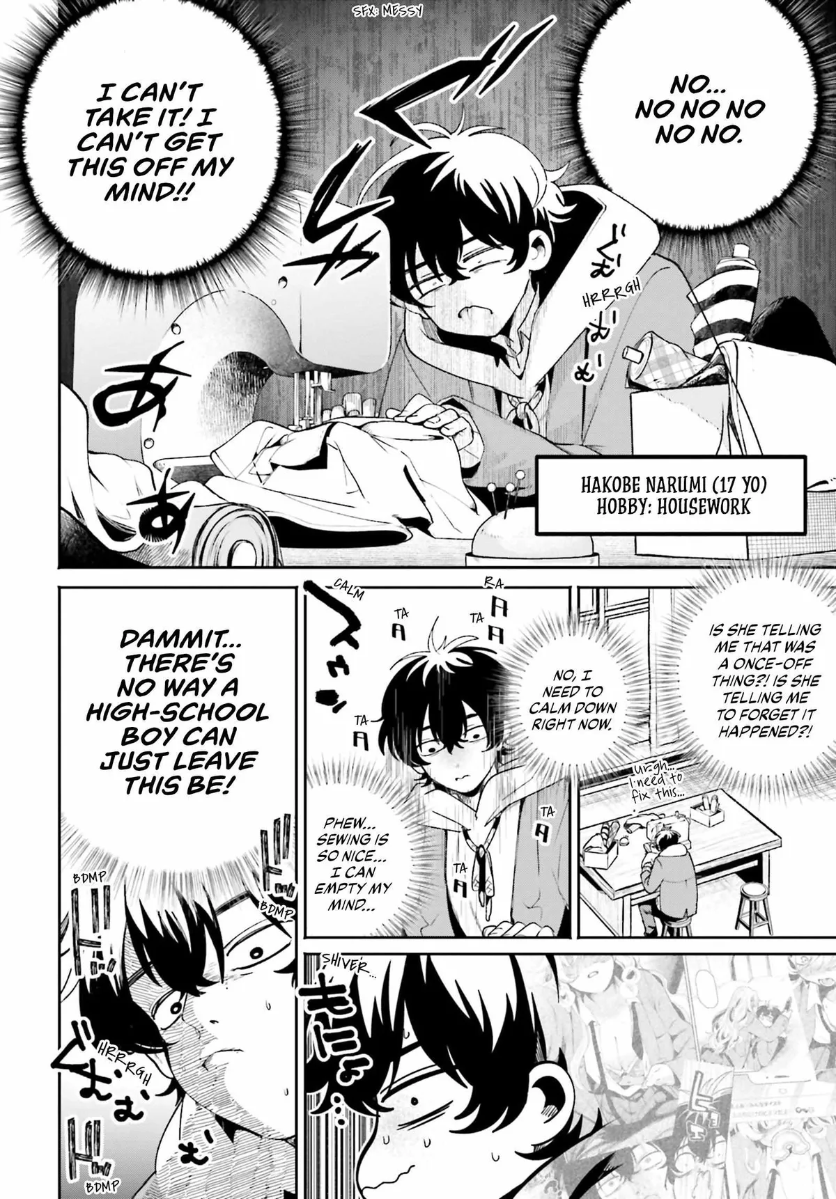 The Secret Girl Through the Filter Chapter 3 page 7 - 