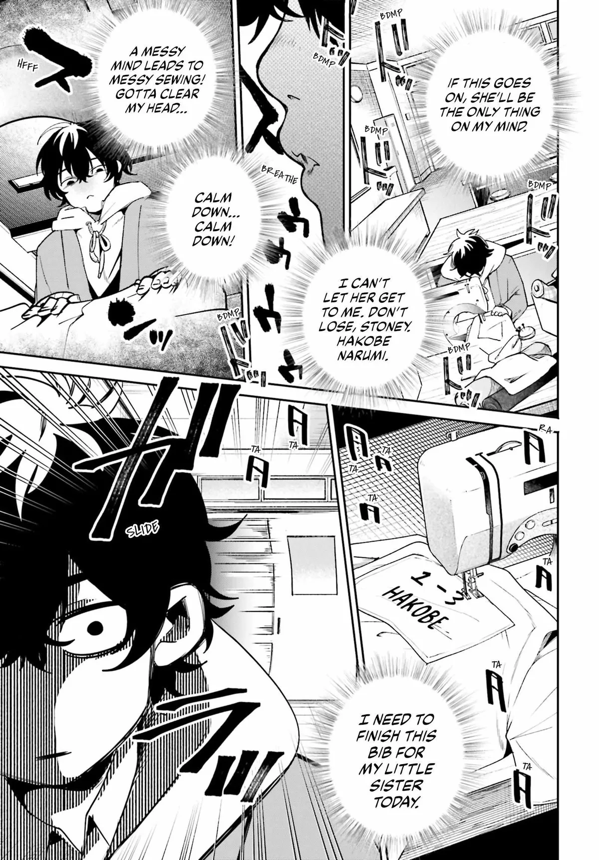 The Secret Girl Through the Filter Chapter 3 page 8 - 