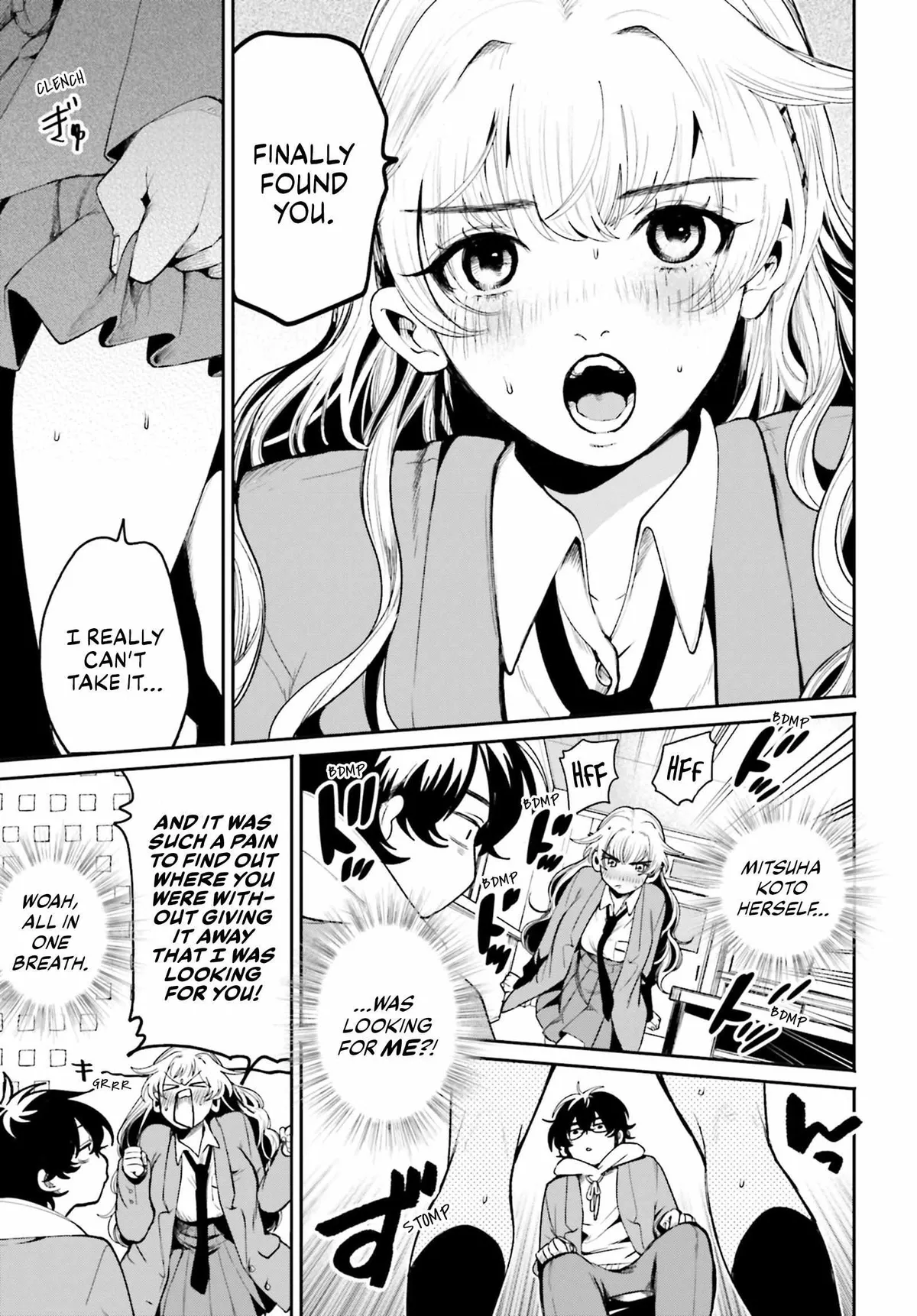 The Secret Girl Through the Filter Chapter 3 page 10 - 