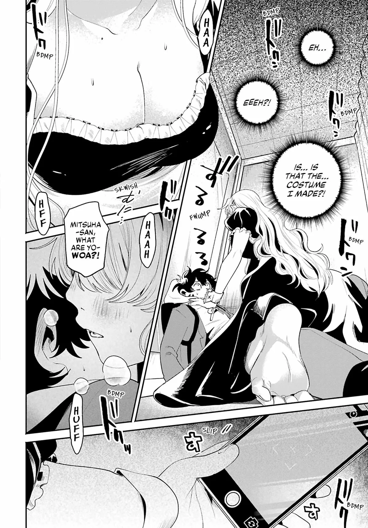The Secret Girl Through the Filter Chapter 4 page 17 - 