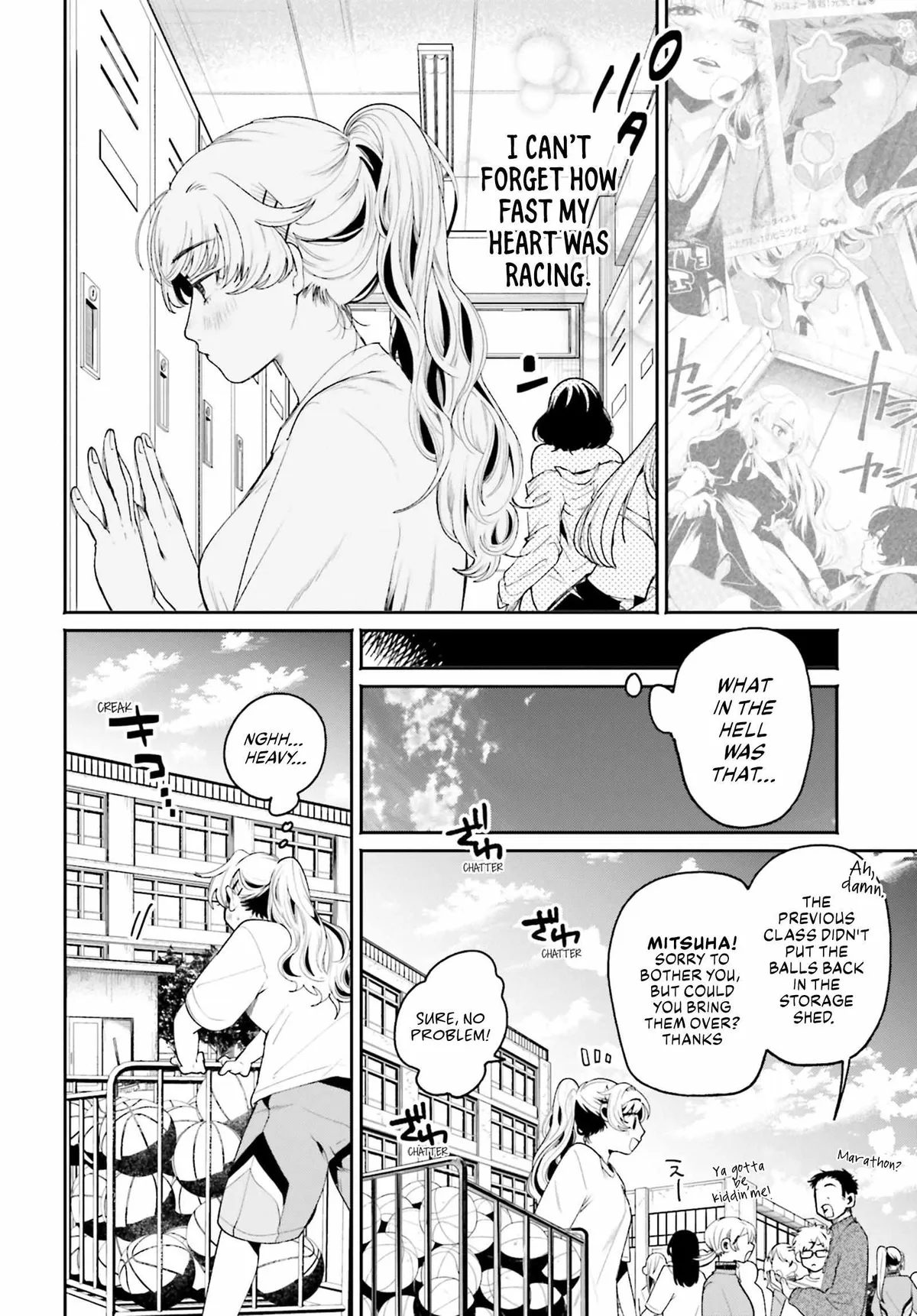 The Secret Girl Through the Filter Chapter 5 page 5 - 