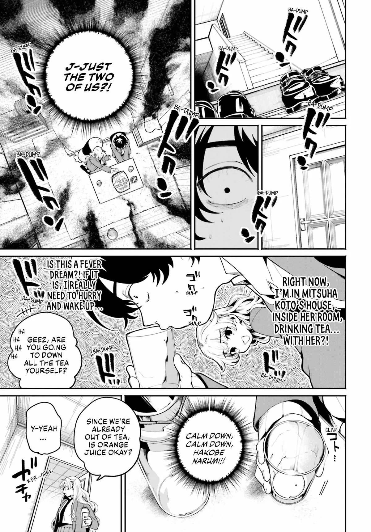 The Secret Girl Through the Filter Chapter 6 page 6 - 