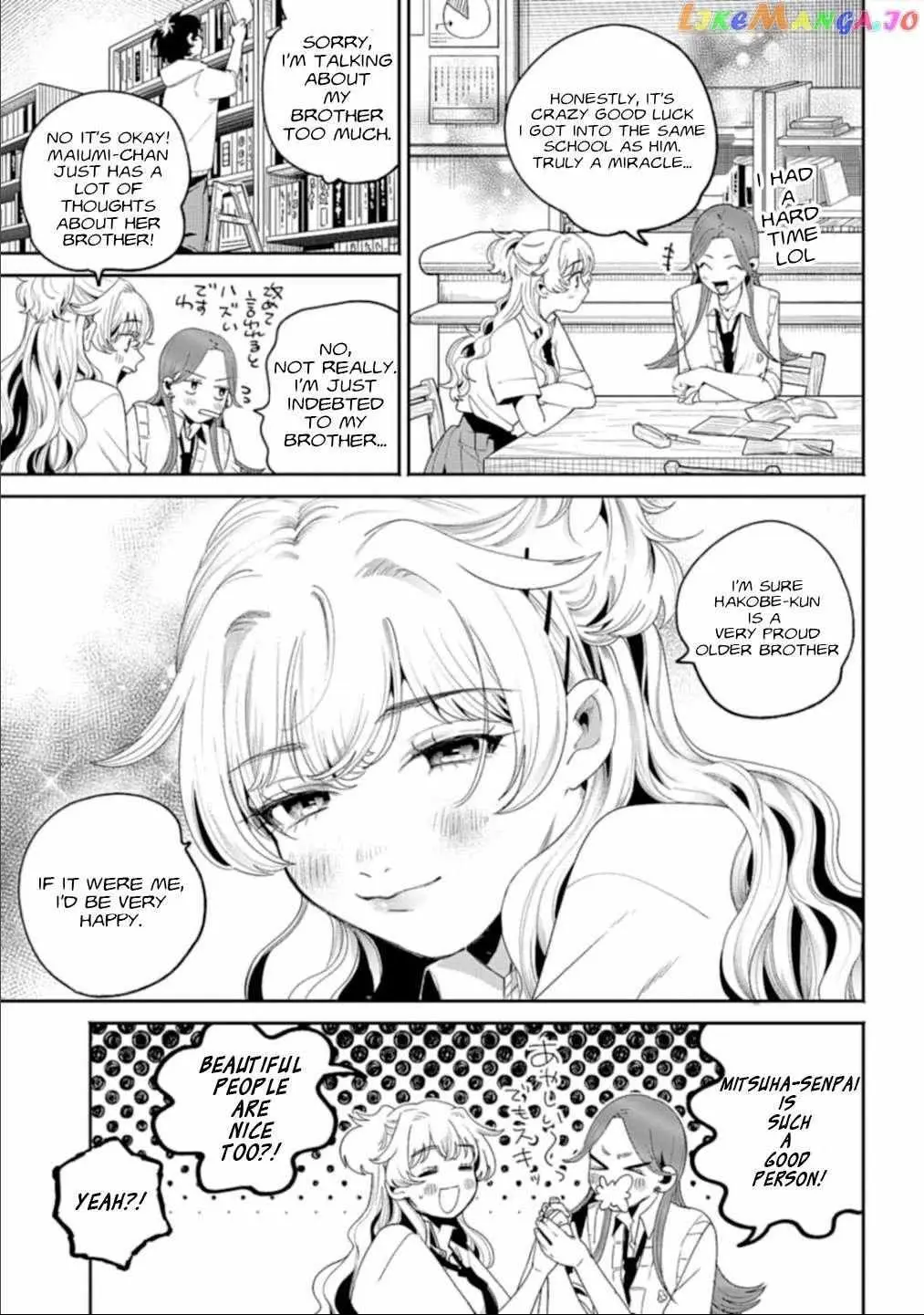The Secret Girl Through the Filter Chapter 7 page 11 - 