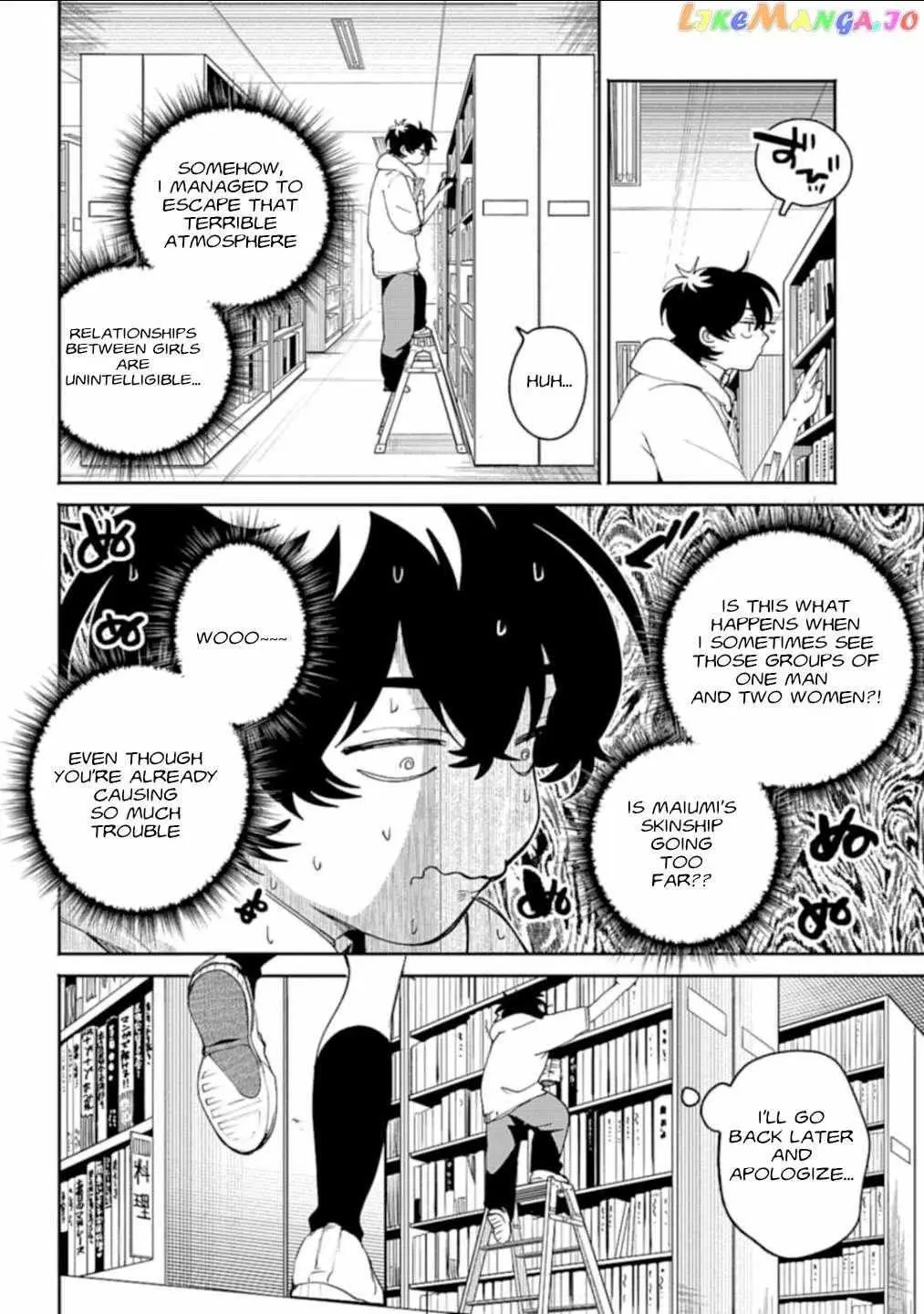 The Secret Girl Through the Filter Chapter 7 page 12 - 