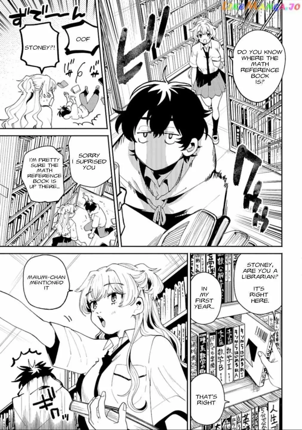 The Secret Girl Through the Filter Chapter 7 page 13 - 