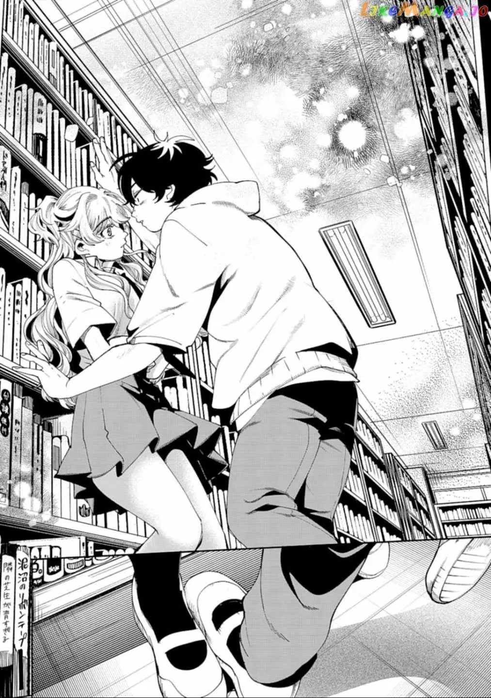 The Secret Girl Through the Filter Chapter 7 page 16 - 