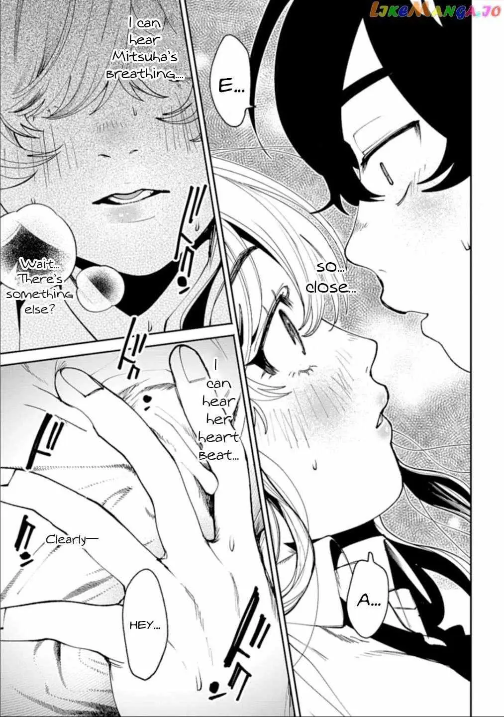 The Secret Girl Through the Filter Chapter 7 page 17 - 