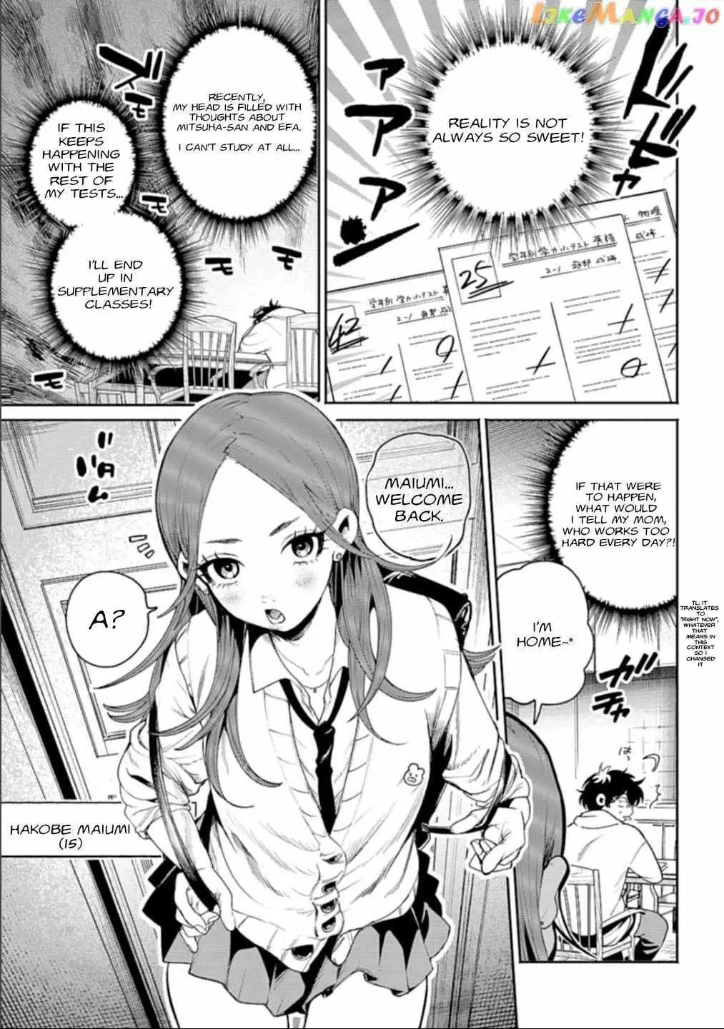 The Secret Girl Through the Filter Chapter 7 page 3 - 
