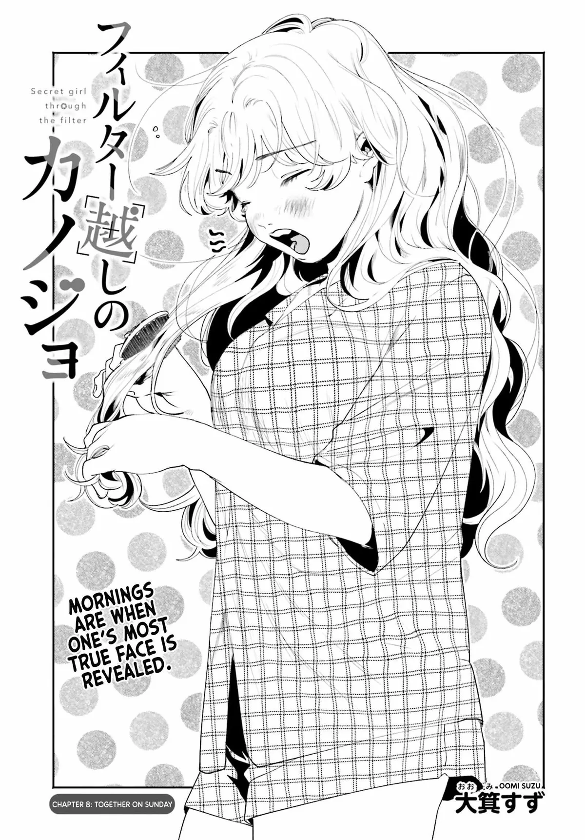 The Secret Girl Through the Filter Chapter 8 page 2 - 
