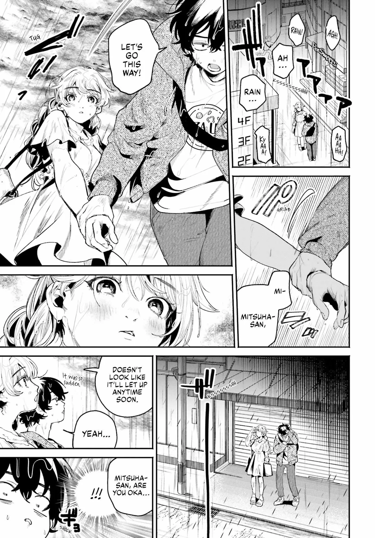 The Secret Girl Through the Filter Chapter 8 page 12 - 