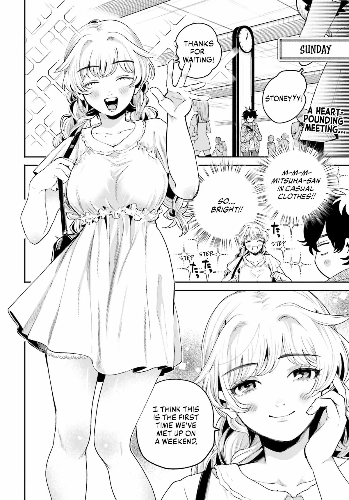 The Secret Girl Through the Filter Chapter 8 page 3 - 