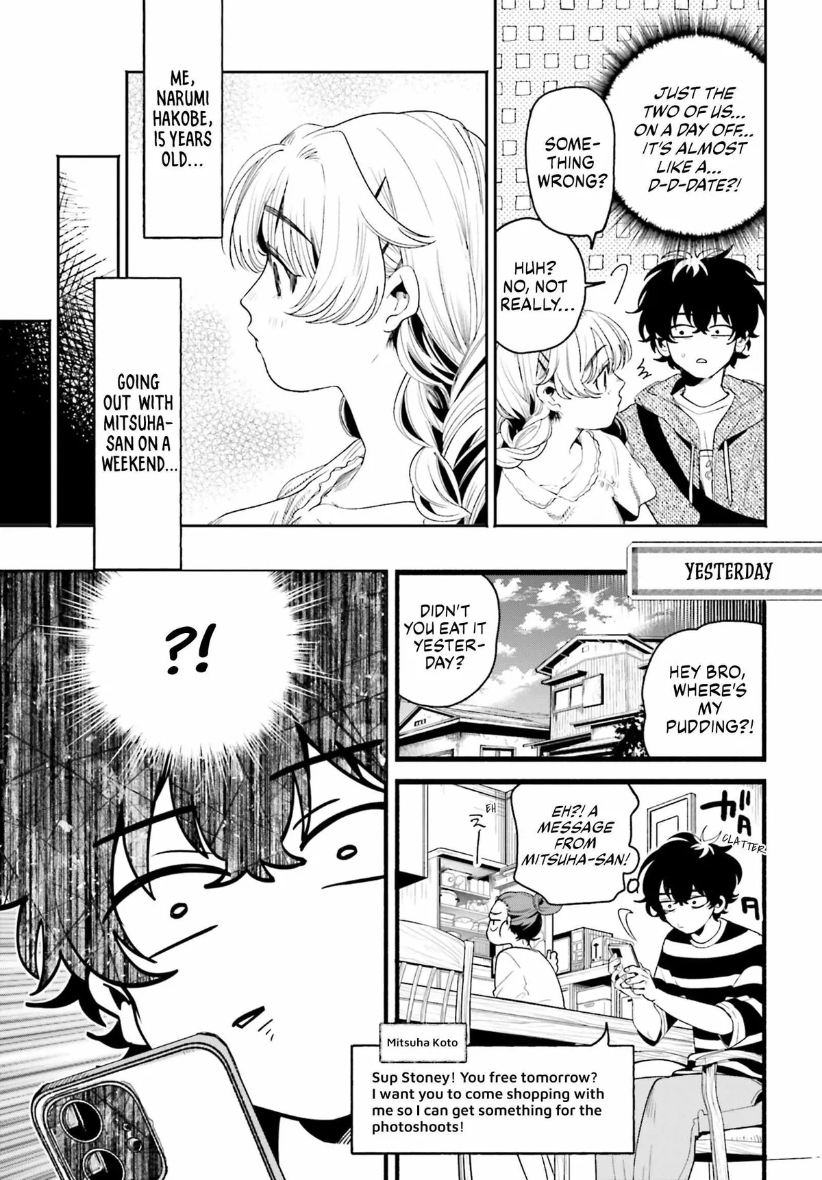 The Secret Girl Through the Filter Chapter 8 page 4 - 