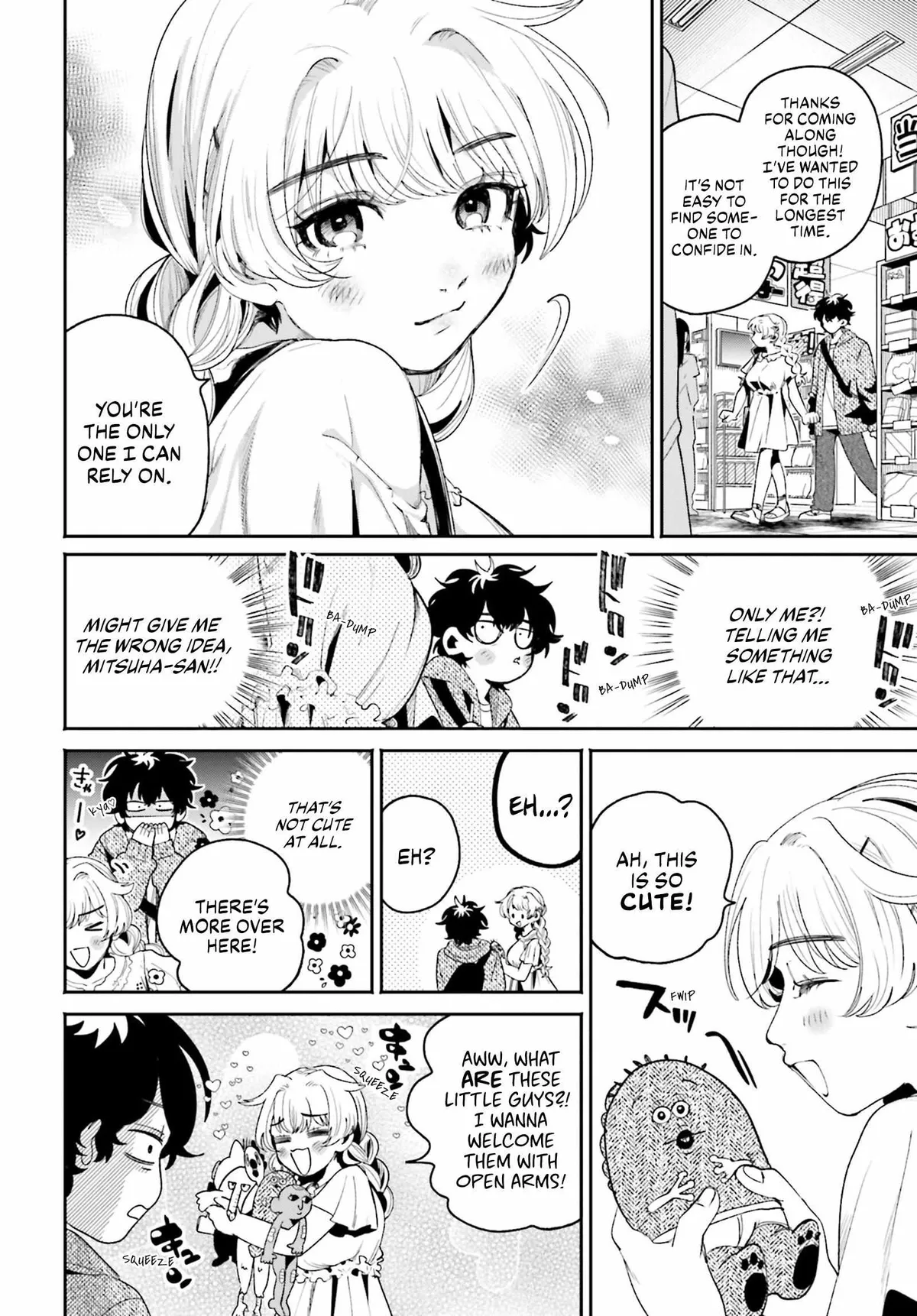 The Secret Girl Through the Filter Chapter 8 page 7 - 