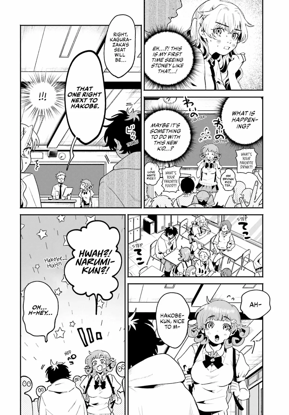 The Secret Girl Through the Filter Chapter 9 page 11 - 