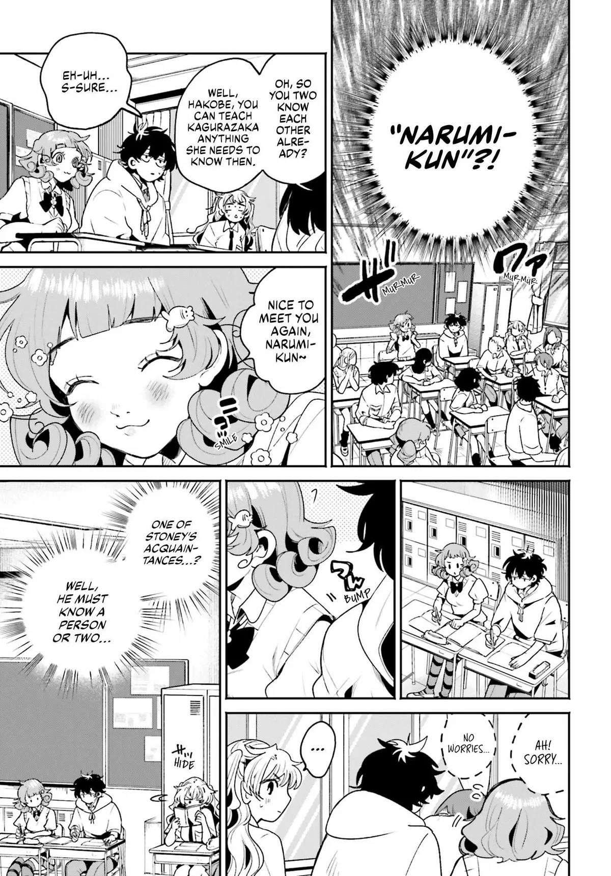 The Secret Girl Through the Filter Chapter 9 page 12 - 