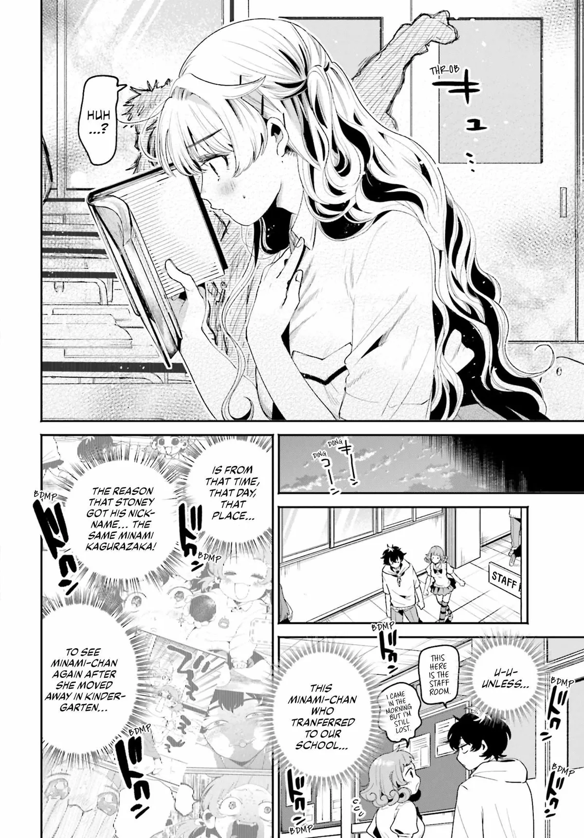 The Secret Girl Through the Filter Chapter 9 page 13 - 