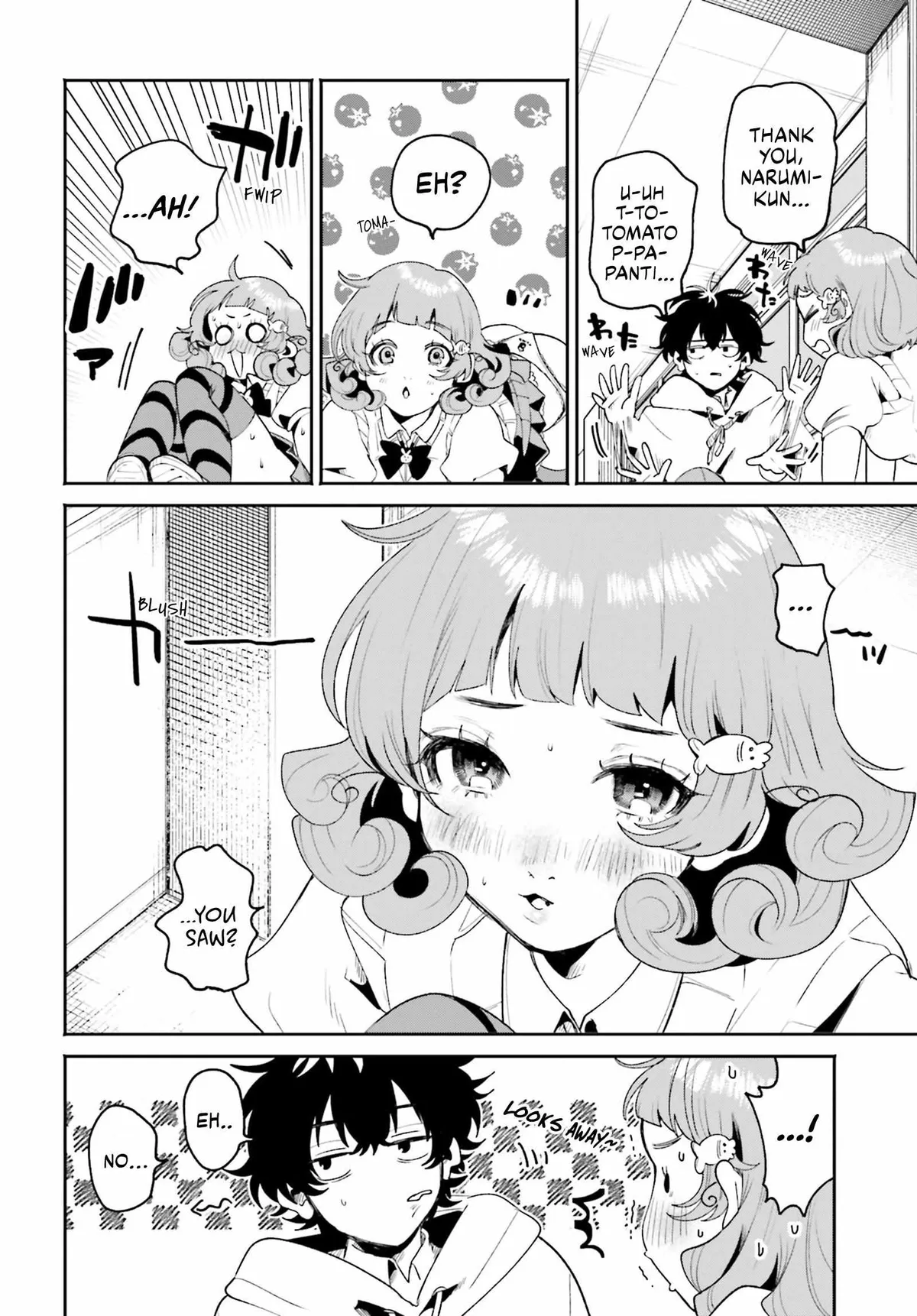 The Secret Girl Through the Filter Chapter 9 page 15 - 