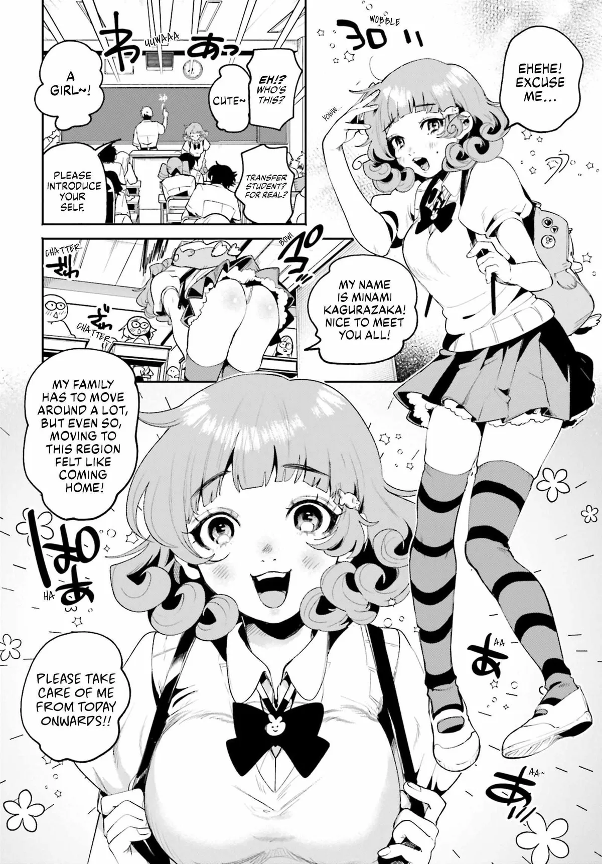The Secret Girl Through the Filter Chapter 9 page 9 - 