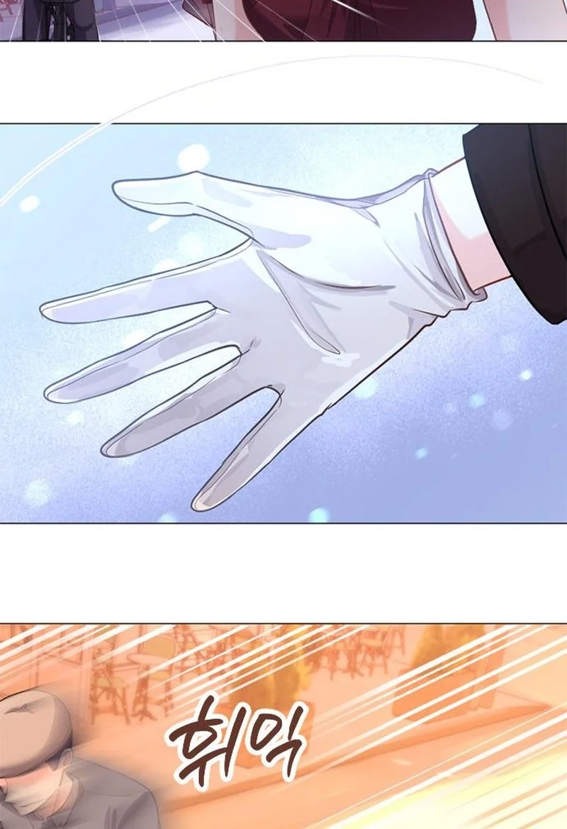 The Secret of the Étoile Chapter 2 page 23 - 