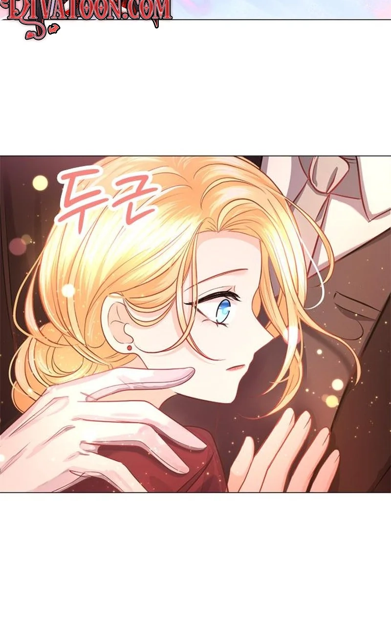 The Secret of the Étoile Chapter 2 page 25 - 