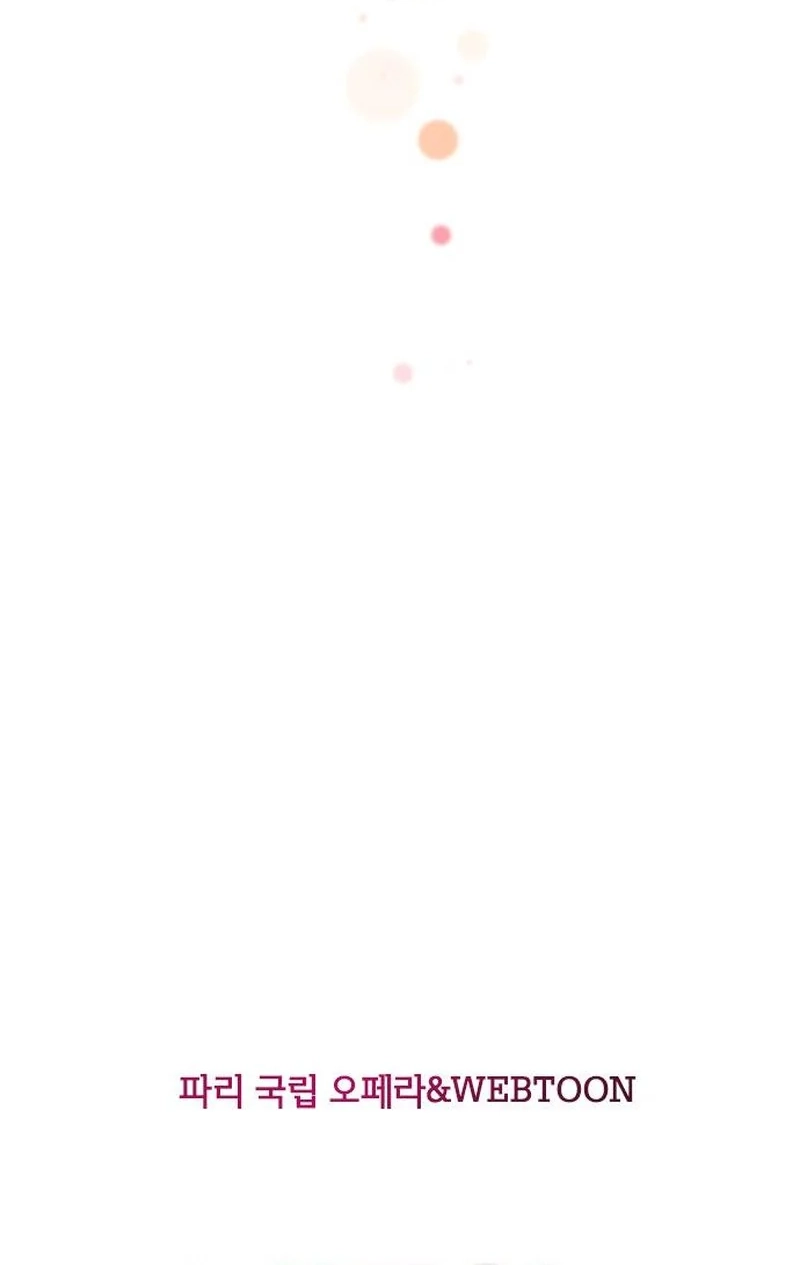 The Secret of the Étoile Chapter 2 page 34 - 