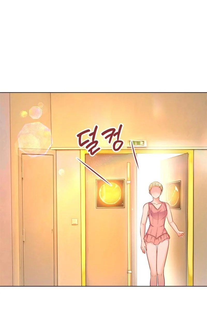 The Secret of the Étoile Chapter 2 page 77 - 