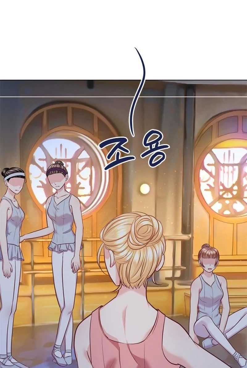 The Secret of the Étoile Chapter 2 page 94 - 