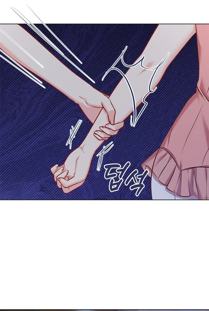 The Secret of the Étoile Chapter 2 page 98 - 