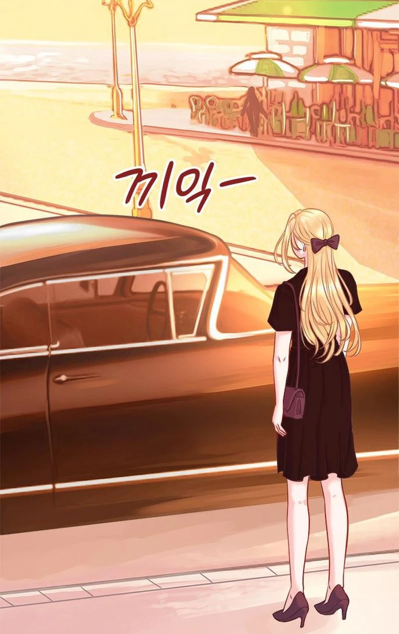 The Secret of the Étoile Chapter 3 page 23 - 
