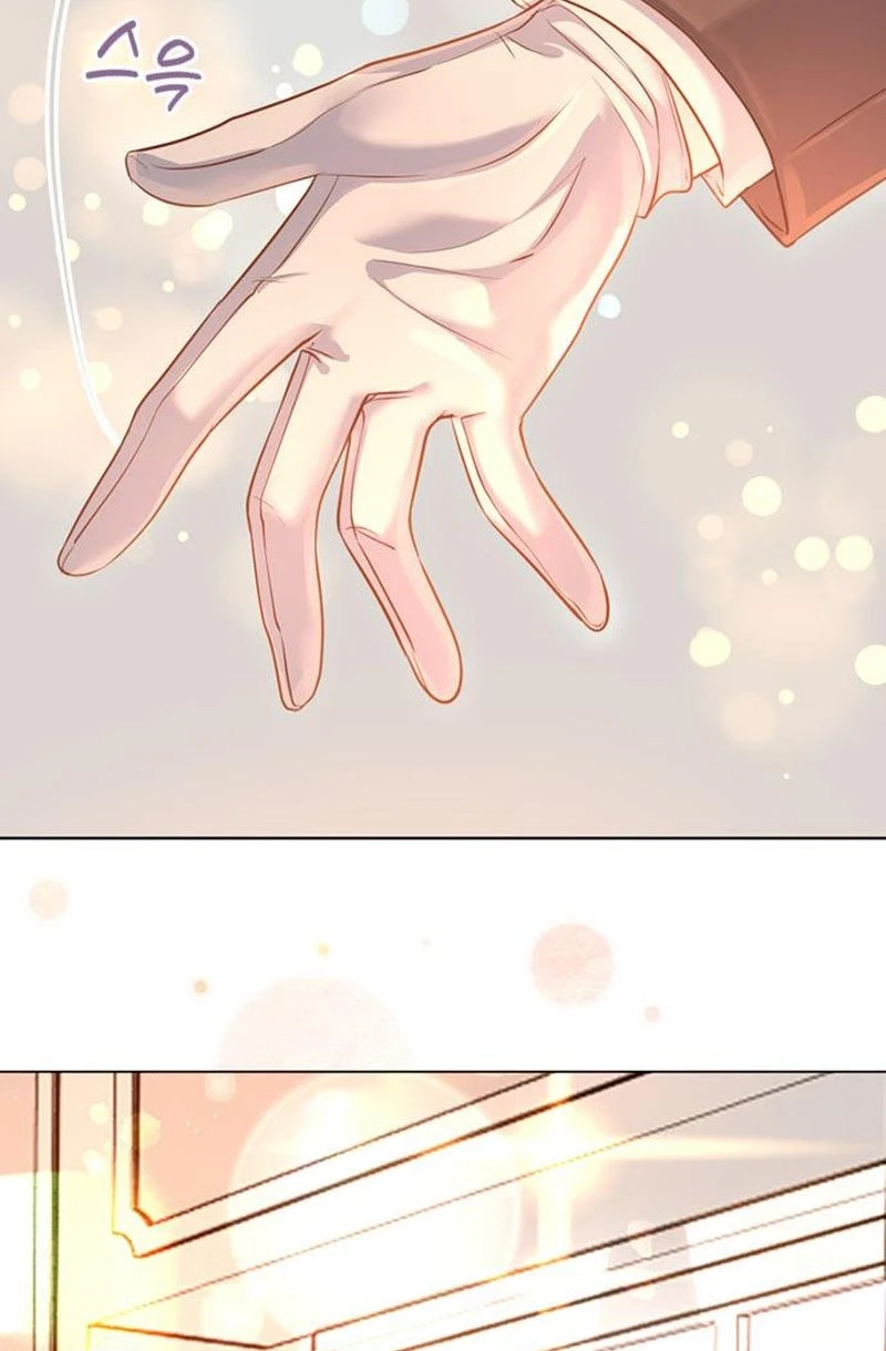The Secret of the Étoile Chapter 3 page 53 - 