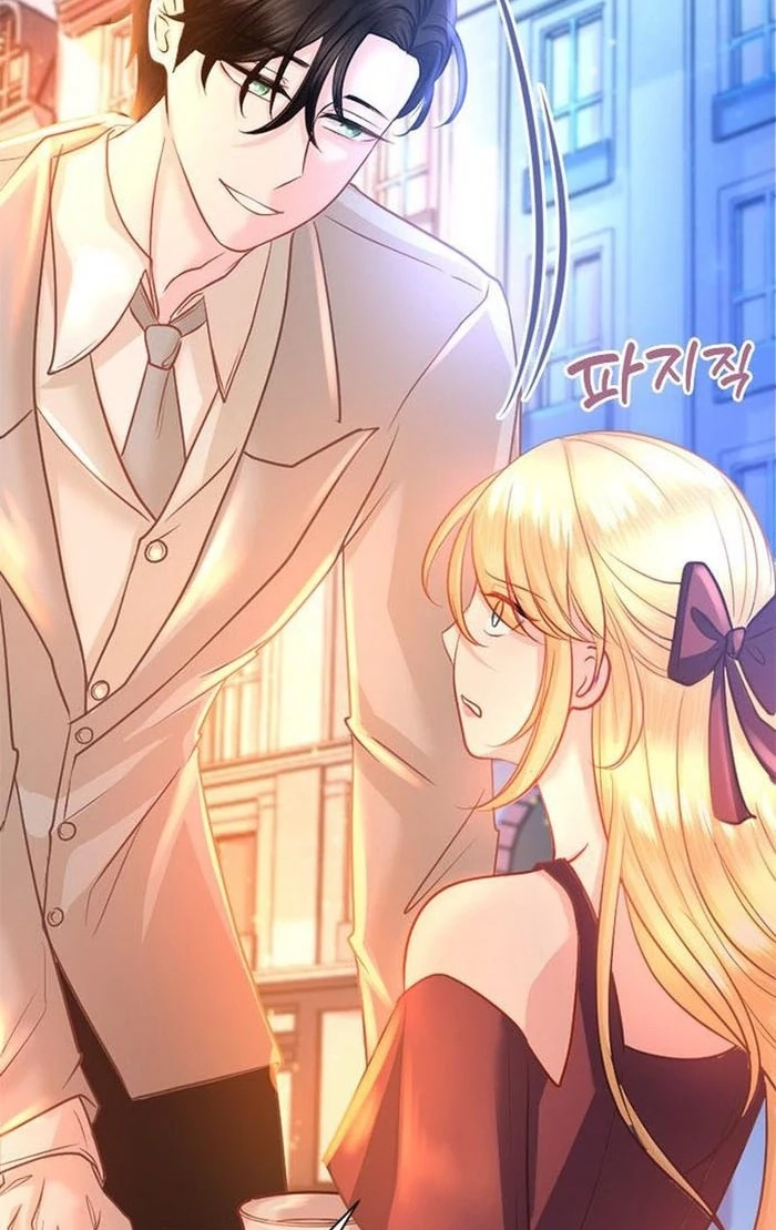 The Secret of the Étoile Chapter 4 page 37 - 