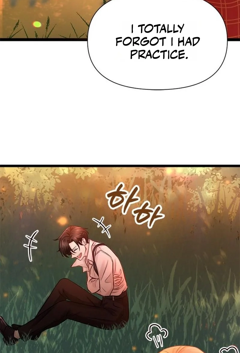 The Secret of the Étoile Chapter 5 page 13 - 