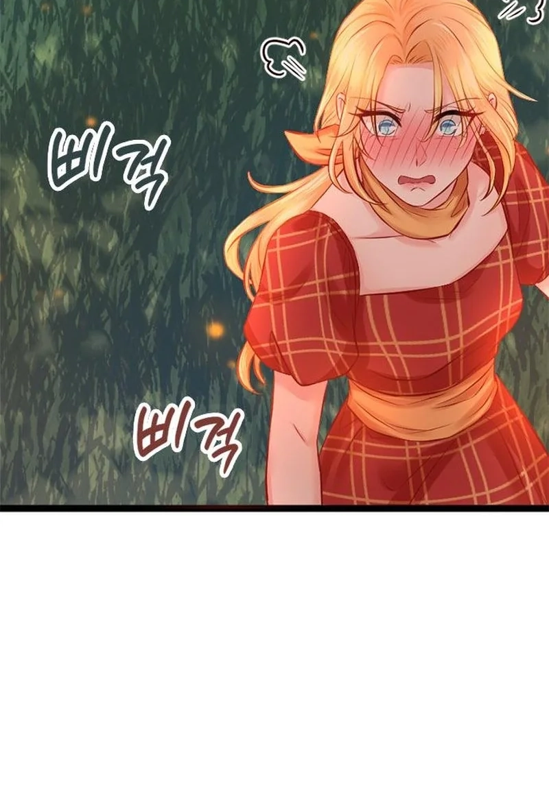 The Secret of the Étoile Chapter 5 page 14 - 
