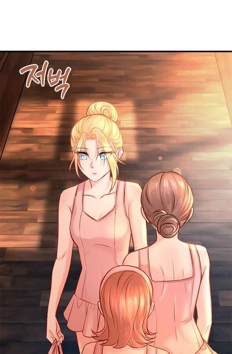 The Secret of the Étoile Chapter 5 page 25 - 