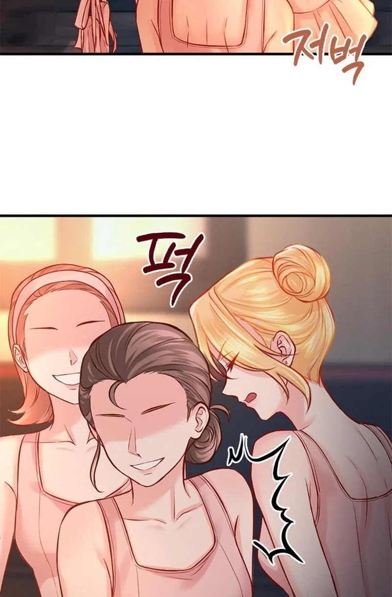 The Secret of the Étoile Chapter 5 page 26 - 