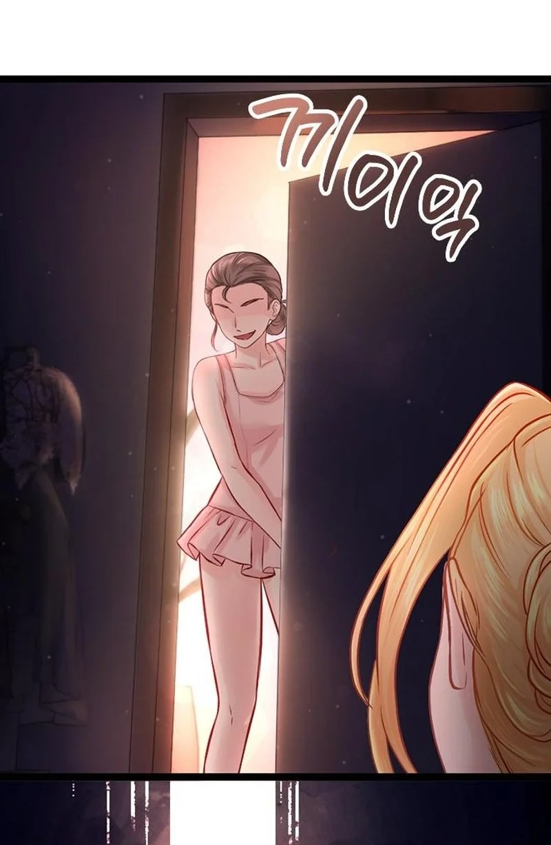 The Secret of the Étoile Chapter 5 page 49 - 