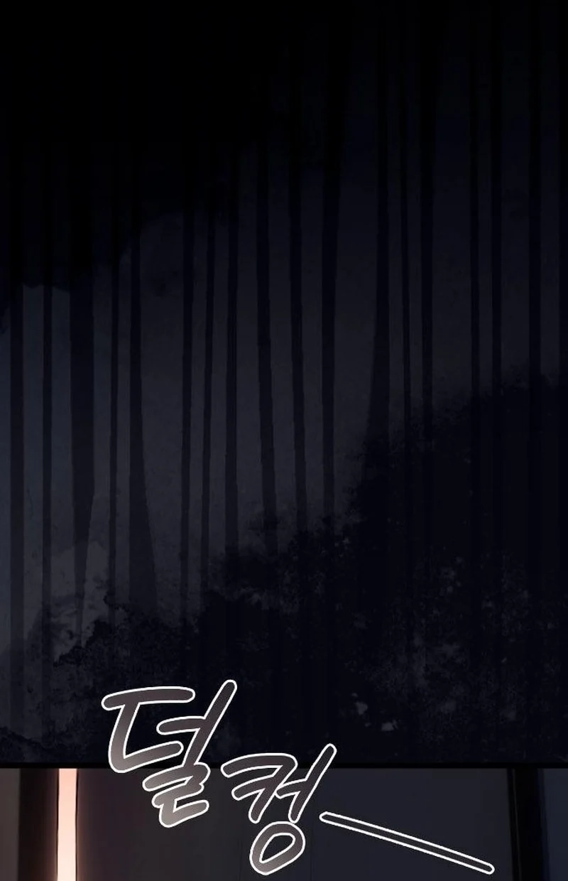 The Secret of the Étoile Chapter 5 page 69 - 